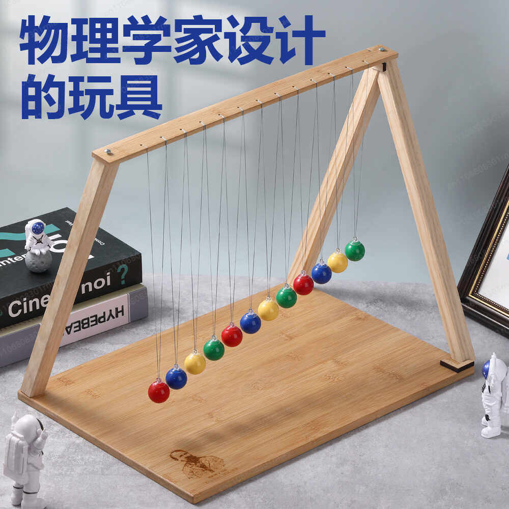 Science Toys - Serpentine pendulum swing wave experiment Newton
