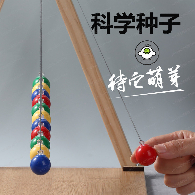 Serpentine pendulum swing wave - Science Toys ulasan dan harga