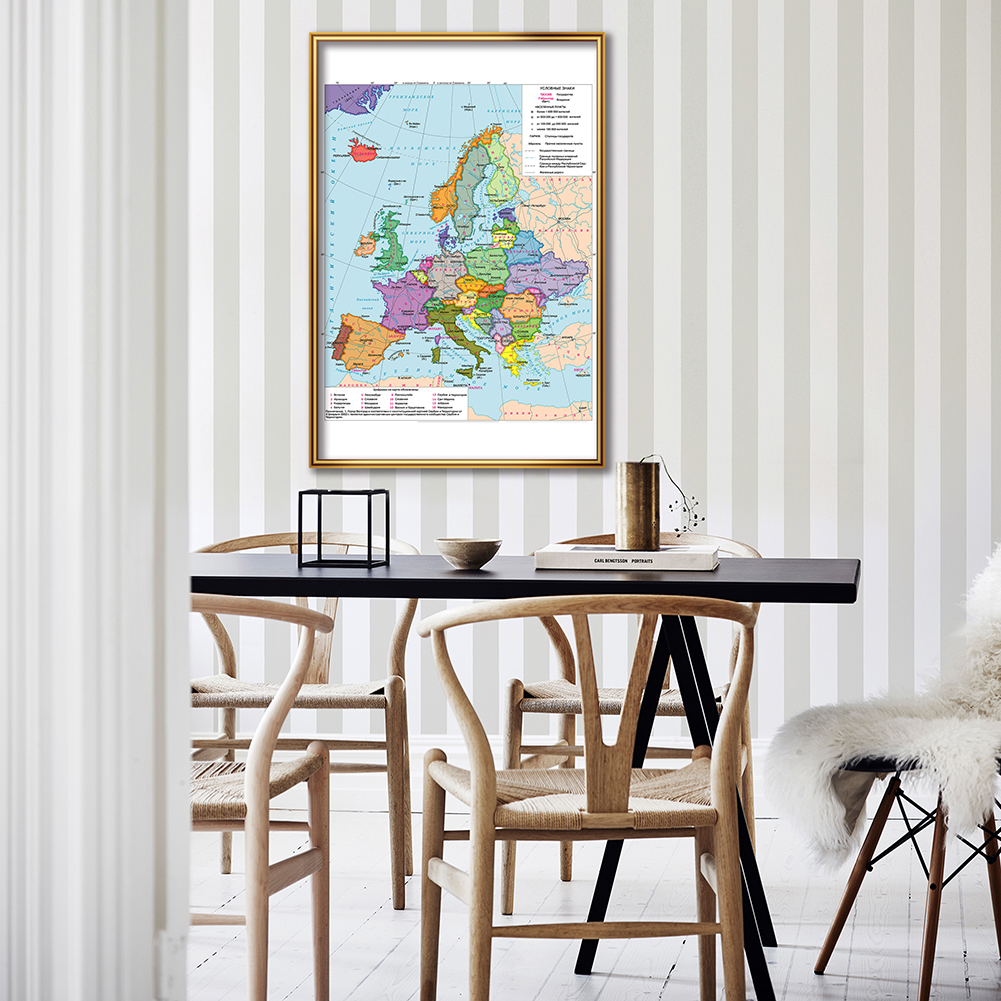 42*59cm Political Map of The E - Star Map Poster ulasan dan harga